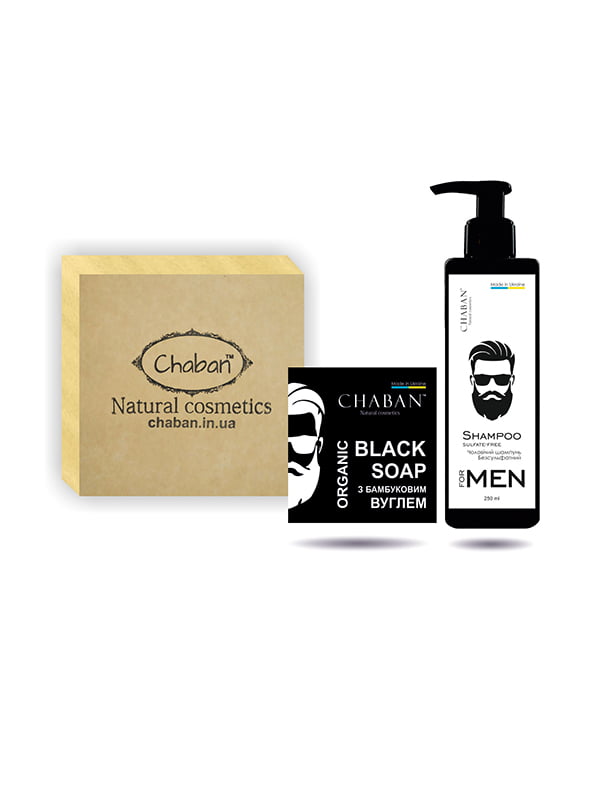 Подарунковий набір Natural Cosmetics Beauty Box For Men №32 | 7110197