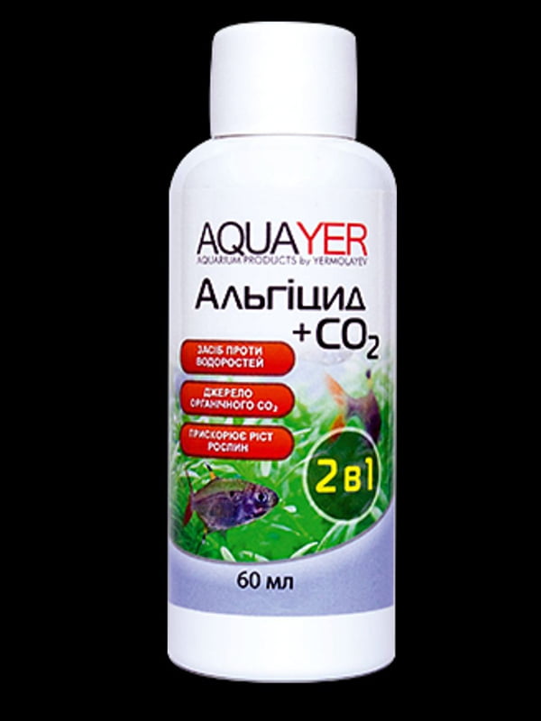 Препарат проти водоростей Альгіцид+СО2 (60 мл) | 7126091