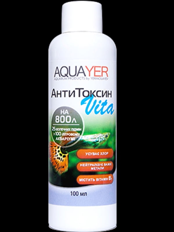 Засіб для підготування води проти хлорки Антитоксин Vita 100 мл,  від важких металів | 7126132