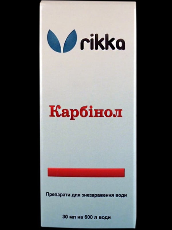 Акваріумний знезаражувальний засіб проти зовнішніх паразитів — препарат Карбінол | 7126186