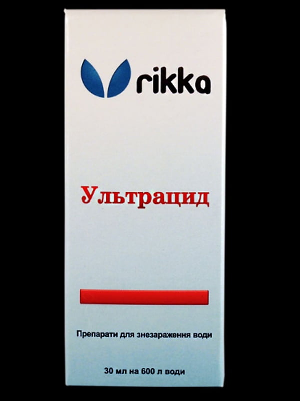 Акваріумний знезаражувальний засіб — Препарат Ультрацид | 7126188