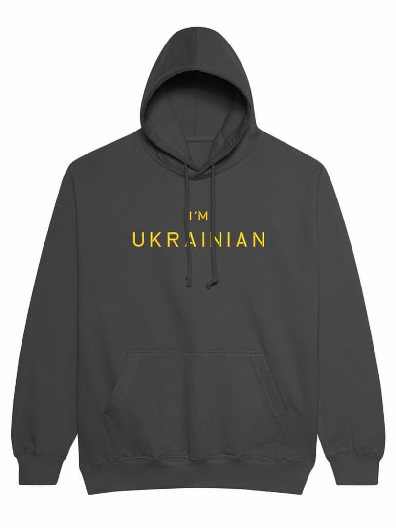 Худі сіра з вишивкою "I'm Ukrainian"(g) | 7127542