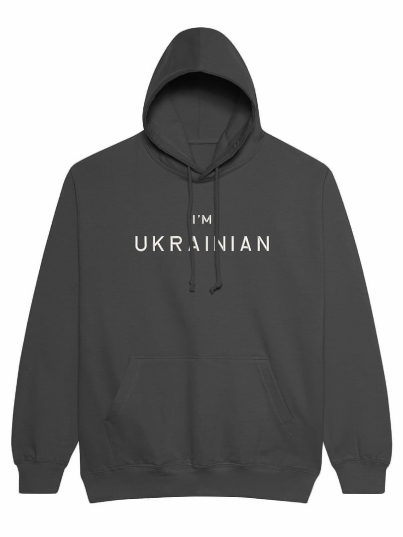 Худі сіра з вишивкою "I'm Ukrainian"(w) | 7127552