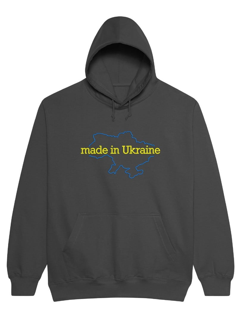 Худі сіра з вишивкою "Made in Ukraine" | 7127747