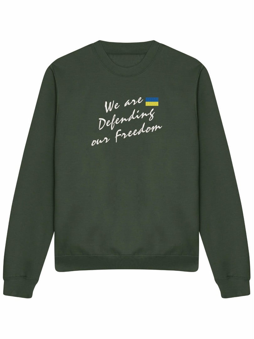 Світшот оливковий з вишивкою "We are Defending our Freedom" | 7128536