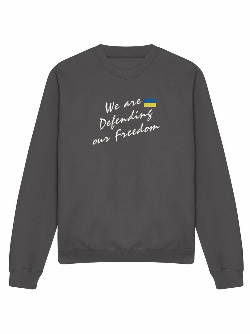 Світшот сірий з вишивкою "We are Defending our Freedom" | 7128537