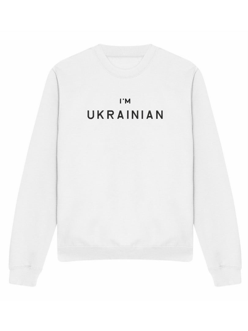 Світшот білий з вишивкою "I'm Ukrainian"(b) | 7128858