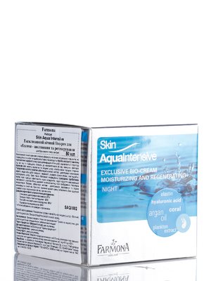 Крем для лица ночной увлажняющий Skin Aqua (50 мл) | 1419806