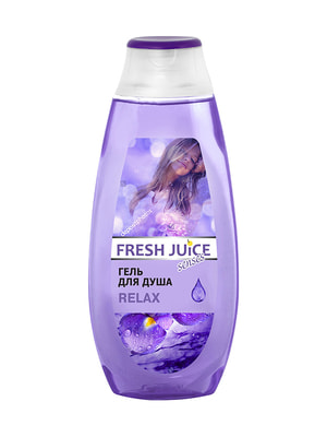 Гель для душу Relax (400 мл) - Fresh Juice - 4731031