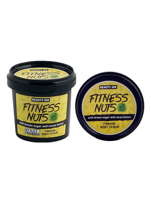 Зміцнювальний скраб для тіла Fitness Nuts (200 г) | 4778578