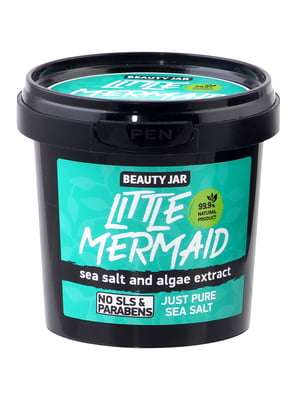 Пенящаяся соль для ванны Little Mermaid (200 г) | 4778581