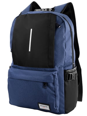 Рюкзак синьо-чорний | 5087432