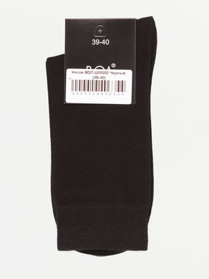Носки черные | 4810696