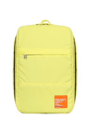 Рюкзак жовтий | 5167281