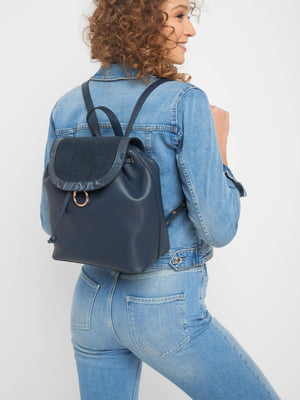 Рюкзак синий | 5369051
