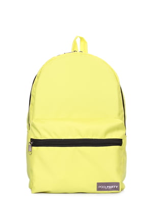 Рюкзак желтый | 5180313