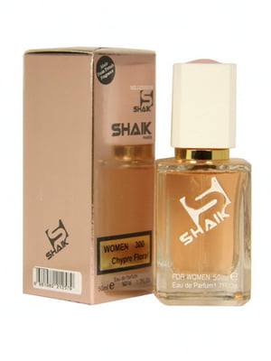 Аналог аромату Lancome Idole — парфумована вода (50 мл) - Shaik - 5443091