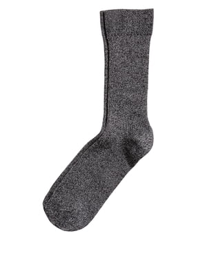 Шкарпетки сірі | 5516722