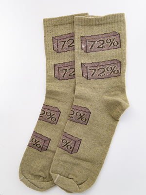 Шкарпетки кольору хакі з принтом | 5530611