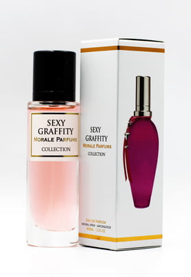 Парфумована вода для жінок Sexy Grafity (30 мл) | 5533576