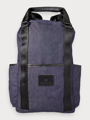 Рюкзак синьо-чорний | 5529299