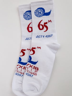 Шкарпетки білі з принтом | 5553664