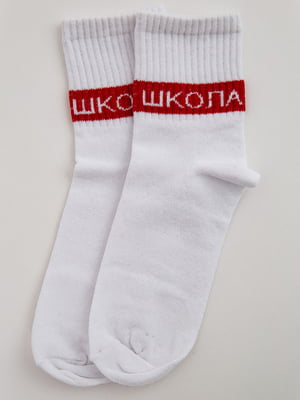 Шкарпетки білі з принтом | 5553671