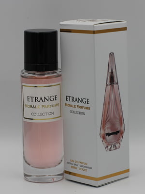 Парфумована вода (30 мл) - Morale Parfums - 5569164