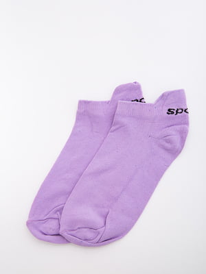 Шкарпетки бузкового кольору | 5584907