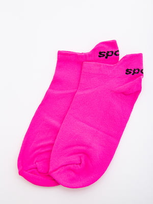 Носки ярко-розовые | 5584908