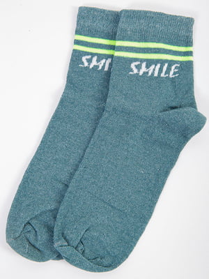 Шкарпетки зелені | 5584918