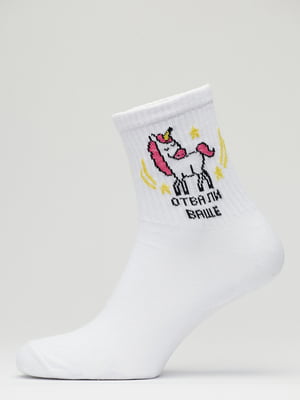 Шкарпетки білі з малюнком | 5631248