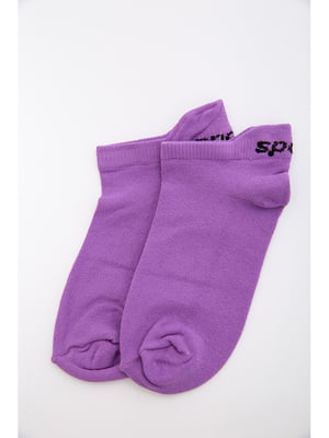 Шкарпетки фіолетові | 5663903