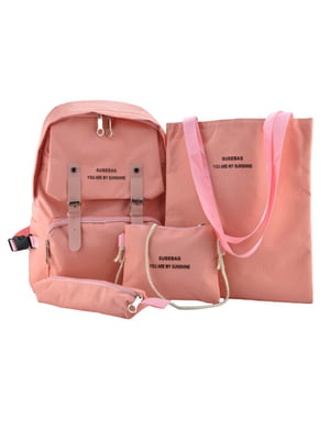 Комплект: рюкзак, сумка, косметичка и пенал | 5676399