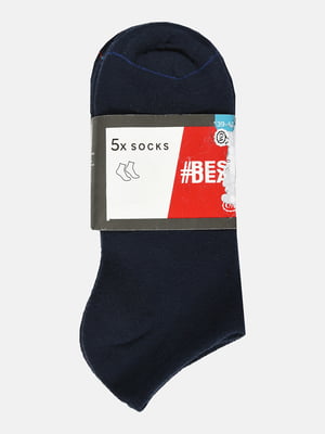 Набір шкарпеток (5 пар) | 5680893