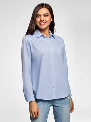 Рубашка синяя | 5720914