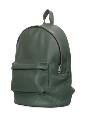 Рюкзак зеленый | 5725879