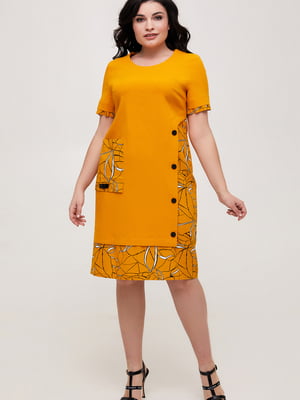 Платье горчичного цвета с принтом | 5734816