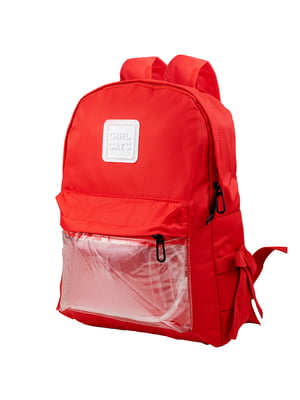 Рюкзак красный | 5745725