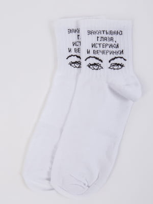 Шкарпетки білі в принт | 5773155