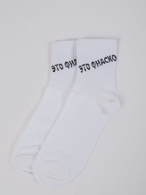 Шкарпетки білі в принт | 5773157