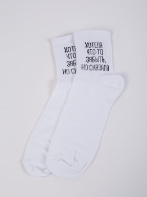 Шкарпетки білі в принт | 5773158