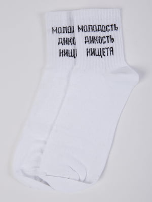 Шкарпетки білі в принт | 5773161