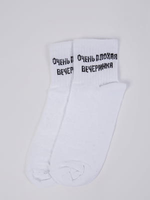 Шкарпетки білі в принт | 5773162