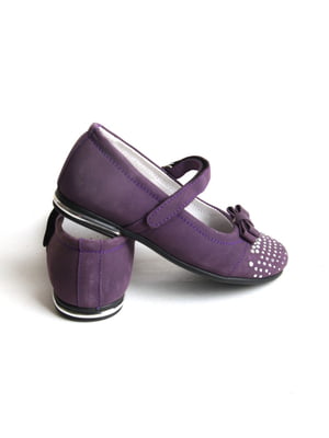 Туфли фиолетового цвета | 5791605