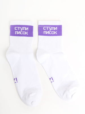 Шкарпетки білі в принт | 5798402