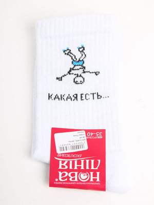Шкарпетки білі в принт | 5798413