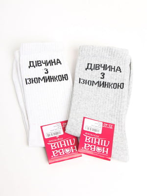 Набір шкарпеток (2 пари) | 5798435