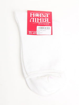 Шкарпетки білі | 5798452