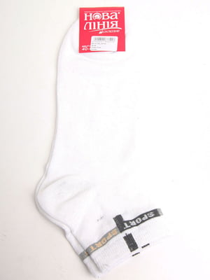 Шкарпетки білі з логотипом | 5798469